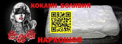 каннабис Малоярославец