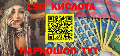кокаин премиум Ликино-Дулёво