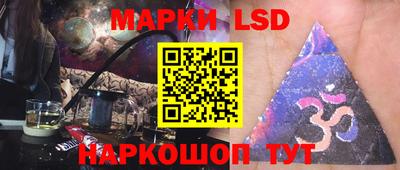 бошки Малгобек