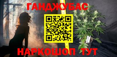 мяу мяу мука Лесосибирск