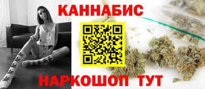 мяу мяу мука Лесосибирск