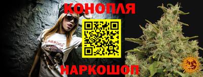 бошки Малгобек