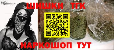кокаин премиум Ликино-Дулёво