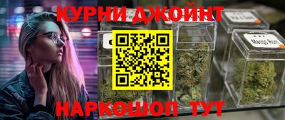 кокаин премиум Ликино-Дулёво