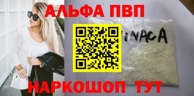 кокаин премиум Ликино-Дулёво
