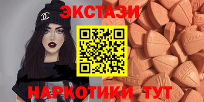 кокаин премиум Ликино-Дулёво