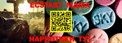 кокаин премиум Ликино-Дулёво