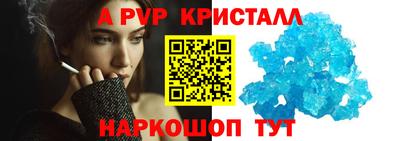 кокаин премиум Ликино-Дулёво
