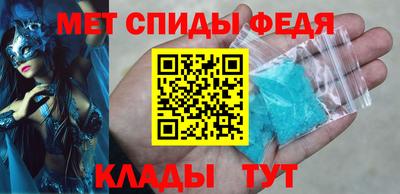 прущие грибы Ливны