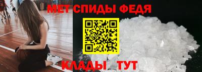 прущие грибы Ливны