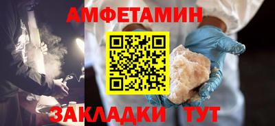 кокаин премиум Ликино-Дулёво