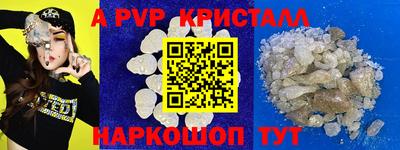 кокаин премиум Ликино-Дулёво