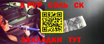 кокаин премиум Ликино-Дулёво