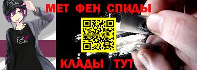 кокаин премиум Ликино-Дулёво