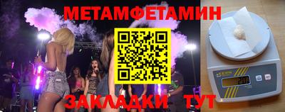 кокаин премиум Ликино-Дулёво