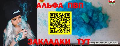 каннабис Малоярославец