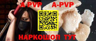 кокаин премиум Ликино-Дулёво