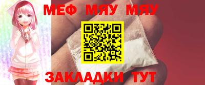кокаин премиум Ликино-Дулёво