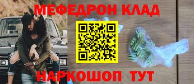 кокаин премиум Ликино-Дулёво