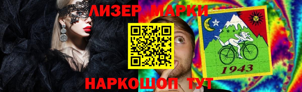 Димитровград  Лсд 25 экстази ecstasy  Лсд 25 экстази кислота  Лсд 25 экстази  Вход с VPN 
